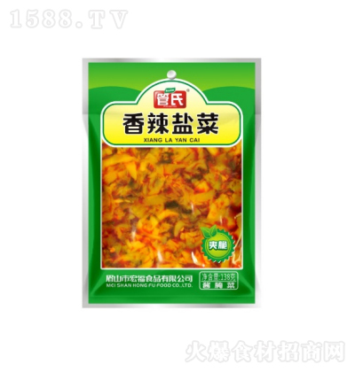 ���� �����}�� ��� �ݲ� �u�� 138��