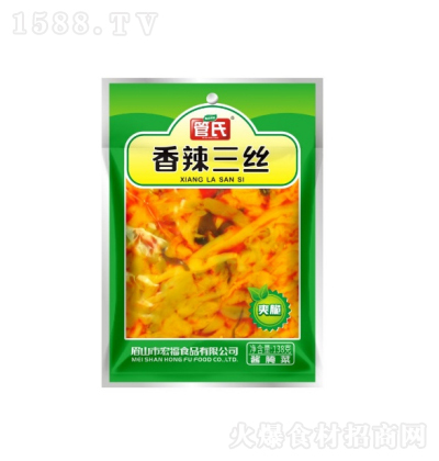 ���� �������z ��� �ݲ� �u�� 138��