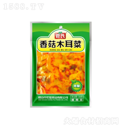 ���� �㹽ľ���� ��� �ݲ� �u�� 138��