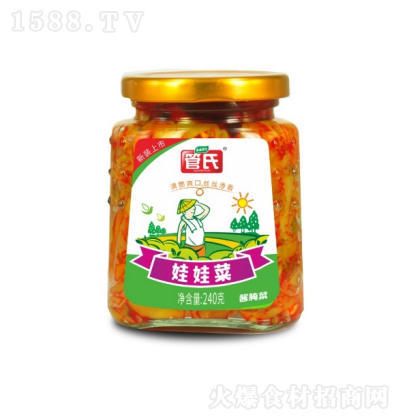 ���� ���޲� ��� �ݲ� �u�� 240��