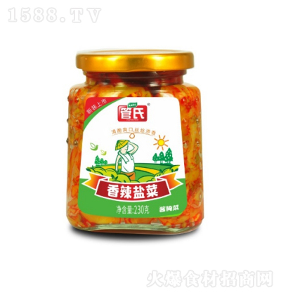 ���� �����}�� ��� �ݲ� �u�� 240��