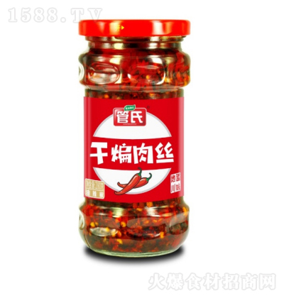 ���� ������z��� ���u �u�� 280��