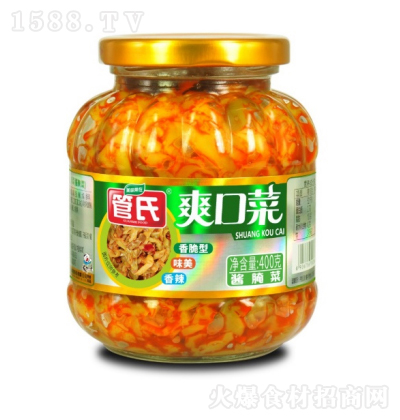 ���� ˬ�ڲ� ��� �ݲ� �u�� 400��