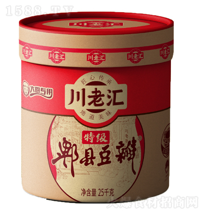 ���υR �ؼ�ۯ�h���� ����u �u�� �{(di��o)ζ�u 25ǧ��