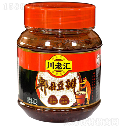 ���υR ۯ�h���� ����u �u�� �{(di��o)ζ�u 500g