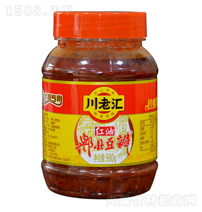 ���υR �t��ۯ�h���� ����u �u�� �{(di��o)ζ�u 980g