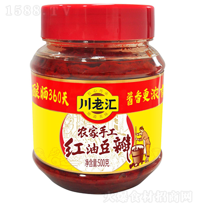 ���υR �r(n��ng)���ֹ��t��ۯ�h���� ����u �u�� �{(di��o)ζ�u 500��