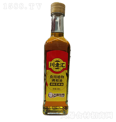 ���υR ʳ��ֲ���{(di��o)���� �{(di��o)��֥���� �{(di��o)ζ�� ��� ���� 248ml