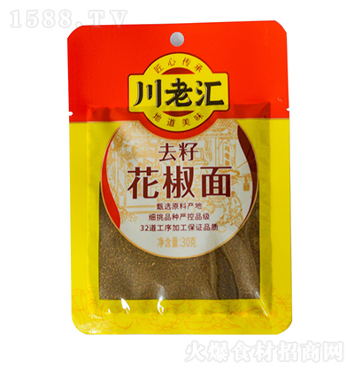 ���υR ȥ�ѻ�����  �{(di��o)ζ�� ���� ���� 30g