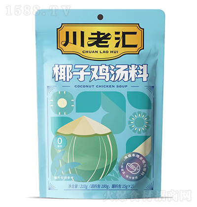 ���υR Ҭ���u���� ��(f��)���{(di��o)ζ�� ���� �{(di��o)ζƷ  210g