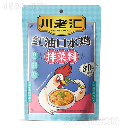 ���υR �t�Ϳ�ˮ�u����� ��(f��)���{(di��o)ζ�� ���� �{(di��o)ζƷ160g