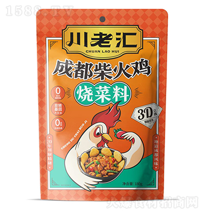 ���υR �ɶ�����u������ ��(f��)���{(di��o)ζ�� ���� �{(di��o)ζƷ 180g