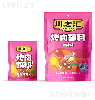 ���υR ����ζ�������� ��(f��)���{(di��o)ζ�� ���� �{(di��o)ζƷ  90g