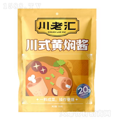 ���υR ��ʽ�S�F�u ��(f��)���{(di��o)ζ�� ���� �{(di��o)ζƷ 120g