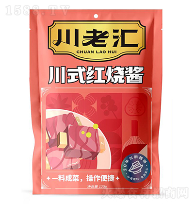 ���υR ��ʽ�t���u ��(f��)���{(di��o)ζ�� ���� �{(di��o)ζƷ 120g