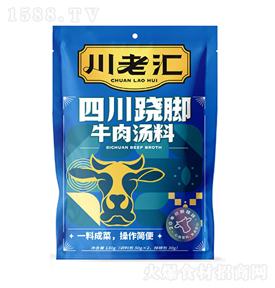 ���υR �Ĵ��E�_ţ�✫��  ��(f��)���{(di��o)ζ�� ���� �{(di��o)ζƷ130g