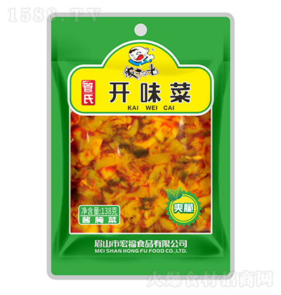 ߹� �����_ζ�� �u��� ��� �u�� 138��