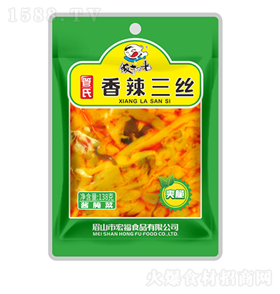 ߹� �����������z �u��� ��� �u�� 138��