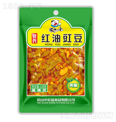 ߹� ���ϼt������ �u��� ��� �u�� 138��