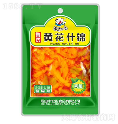 ߹� �S��ʲ�\ �u��� ��� �u�� 138��