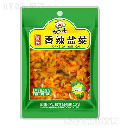 ߹� ���������}�� �u��� ��� �u�� 138��