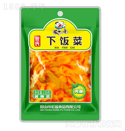 ߹� ��� �u��� ��� �u�� 138��