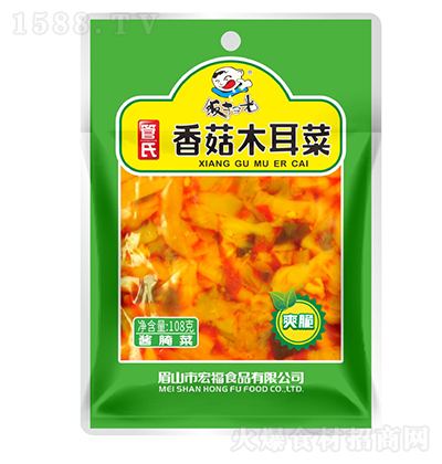 ߹� �����㹽ľ���� �u��� ��� �u�� 108��