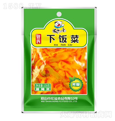 ߹� ��� �u��� ��� �u�� 108��