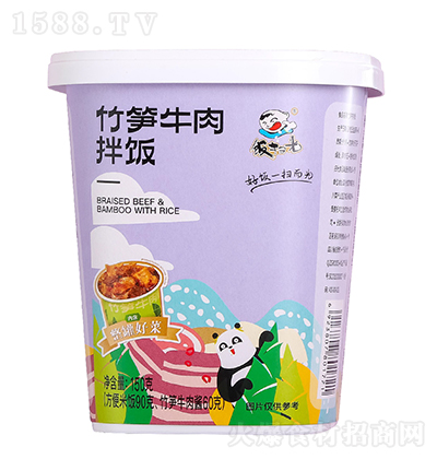 ߹� ��Sţ���� �_����� ����ʳƷ 150��