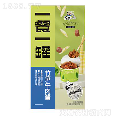 ߹� ��Sţ���u ���u  ����u �u�� 180��