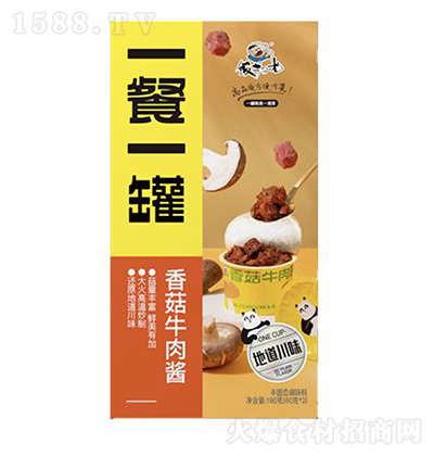 ߹� �㹽ţ���u ���u ����u  �u�� 180��