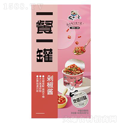 ߹� �罷�u  ���u ����u �u�� 180��