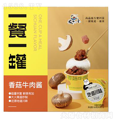 ߹� �㹽ţ���u ���u ����u �u�� 180��