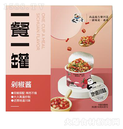 ߹� �罷�u ���u ����u �u�� 180��