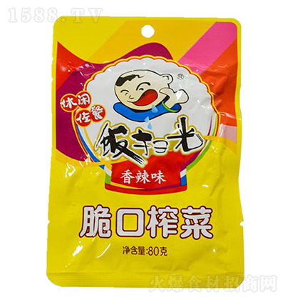 ߹� �������ե��  �u��� ��� �u�� 80��