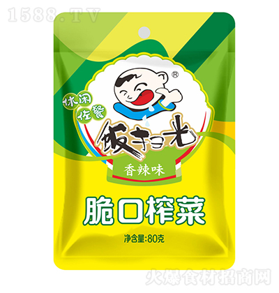 ߹� ����ˬ��ե��  �u��� ��� �u�� 80��