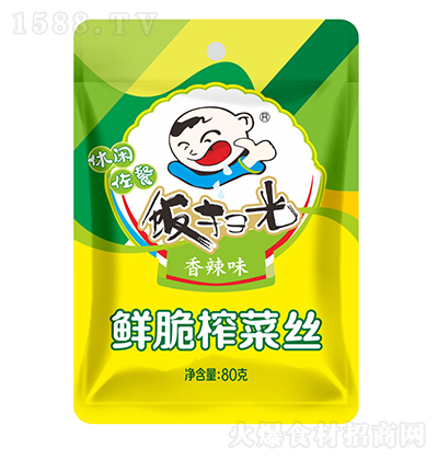 ߹� �����r��ե�˽z �u��� ��� �u�� 80��