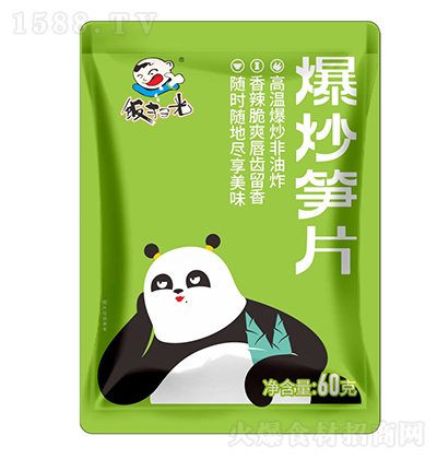 ߹�  �����SƬ  �u��� ��� �u�� 60��