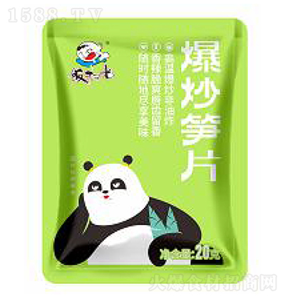 ߹�  �����SƬ  �u��� ��� �u�� 20��