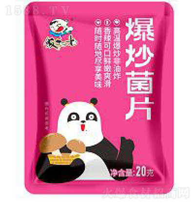 ߹�  ������Ƭ  �u��� ��� �u�� 20��