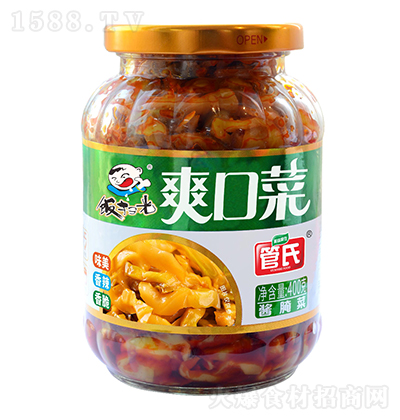 ߹� ����ˬ�ڲ�   �u��� ��� �u�� 400��