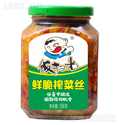 ߹� �r��ե�˽z   �u��� ��� �u�� 350��