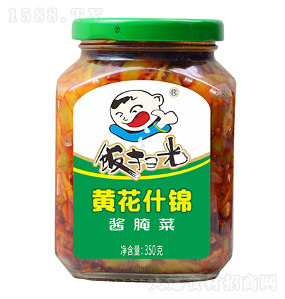 ߹� �S��ʲ�\   �u��� ��� �u�� 350��