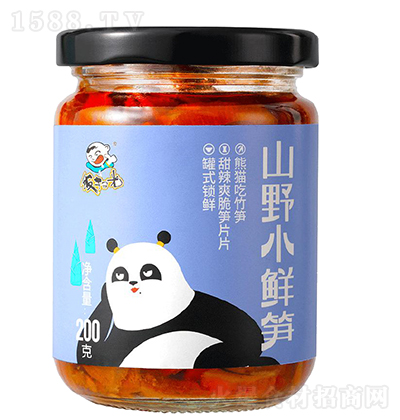 ߹� ɽҰС�r�S  �u��� ��� �u�� 200��