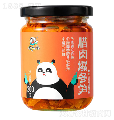 ߹� �D�ⱬ���S �u��� ��� �u�� 200��