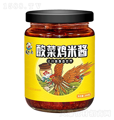 ߹� ����u���u ����u �u�� ���u 200��