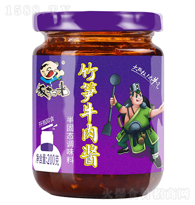 ߹� ��Sţ���u ����u �u�� ���u 200��