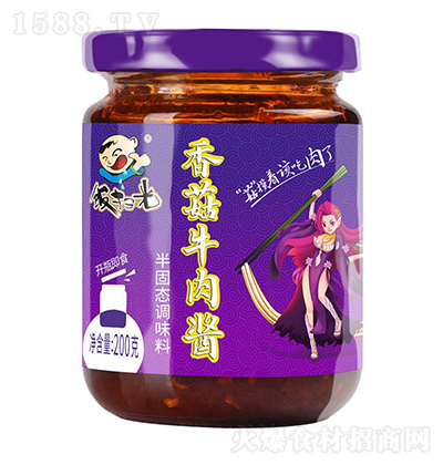 ߹� �㹽ţ���u ����u �u�� ���u 200��