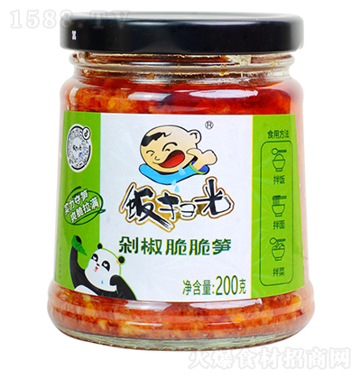 ߹�  �罷���S �u��� ��� �u�� 200��