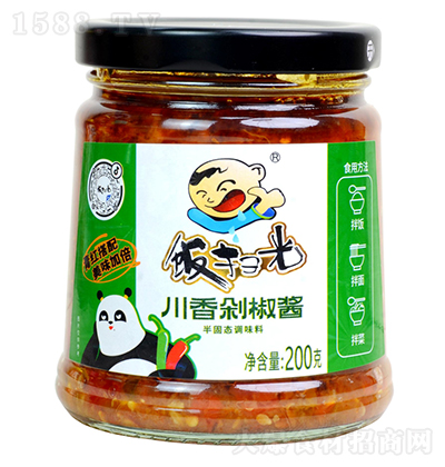 ߹� ����������u  ����u �u�� ���u 200��